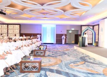 إشهار “مؤسسة هداية الوقفية” لدعم برامج التعريف بالإسلام