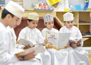 الهوية الثقافية في أدب الطفل بسلطنة عُمان.. المحفّزات والممكنات الأدبية العلمية