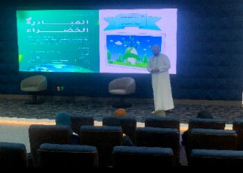 “النقل والاتصالات وتقنية المعلومات” تنظم حلقة عمل حول “الهوية الداخلية”