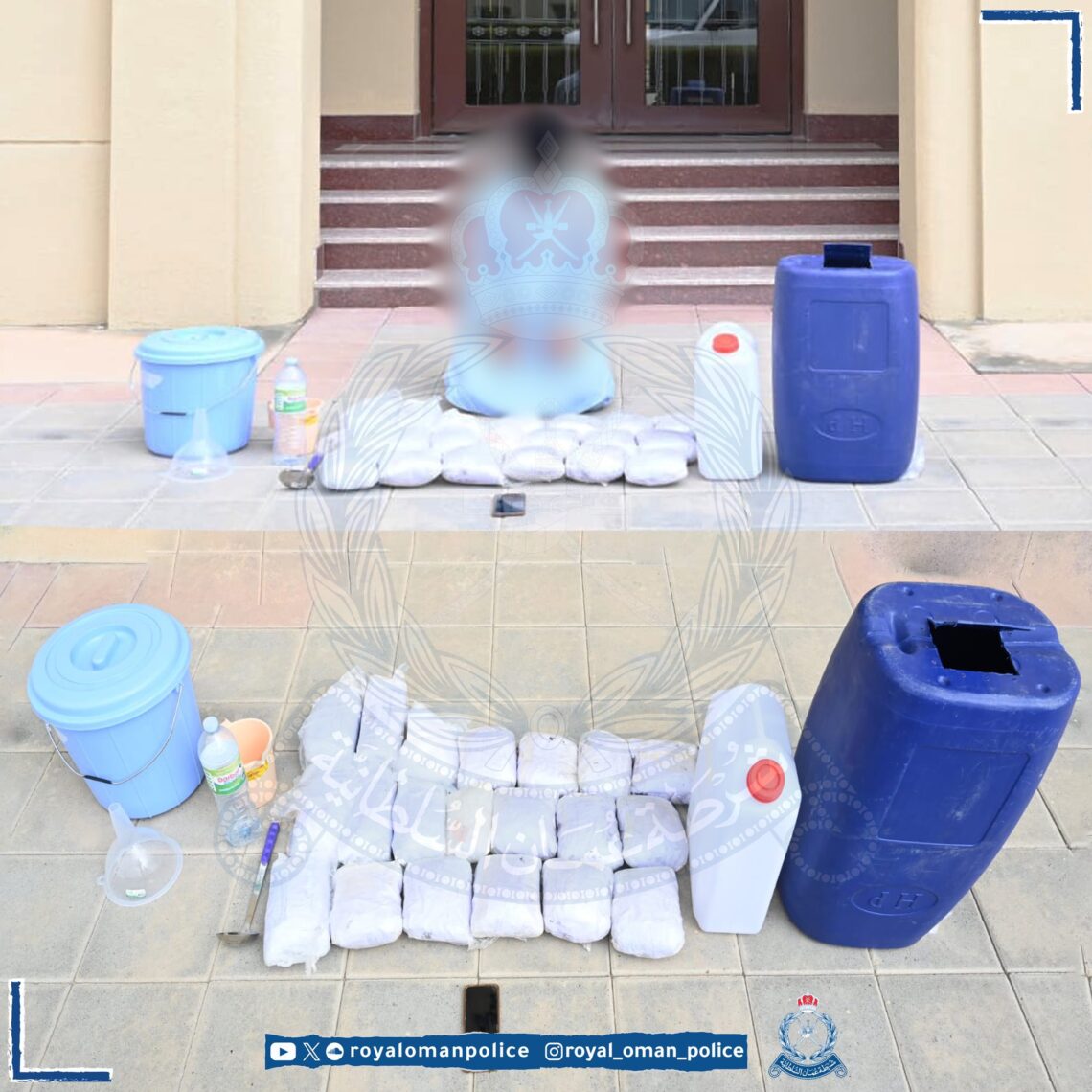 القبض على شخص بحوزته 20 كيلوجراما من مخدر الكريستال في إبراء