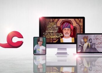 للعام الثاني على التوالي.. سلطنةُ عُمان تسجّل تقدّمًا في مؤشر الإعلام