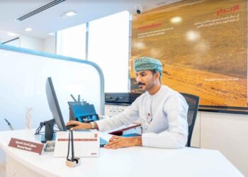 ميثاق للصيرفة الإسلامية ينفذ بنجاح عملية تطوير القنوات الرقمية لتقديم أفضل الخدمات المصرفية للزبائن