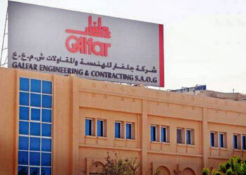 239 مليون ريال إجمالي إيرادات “جلفار للهندسة” العام الماضي