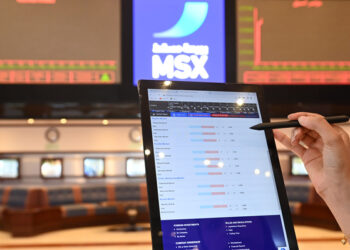 القيمة السوقية لبورصة مسقط ترتفع إلى أكثر من 23 مليار ريال بنهاية الأسبوع الماضي
