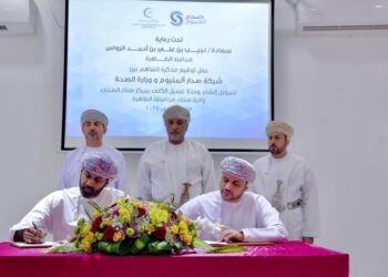 توقيع اتفاقية تمويل لإنشاء وحدة غسيل الكلى في ضنك