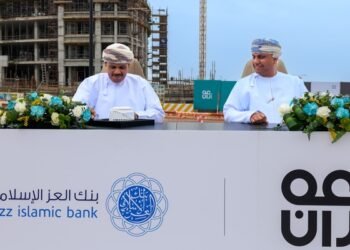 شراكة استراتيجية بين “عُمران” و”العز الإسلامي” لتطوير المبنى التجاري بمدينة العرفان