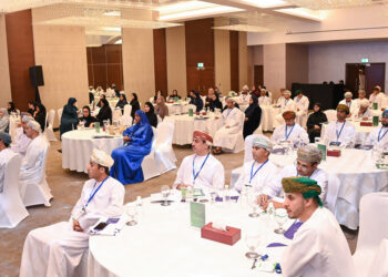 مؤتمر إدارة التغيير المؤسّسي يبحث تطوير القدرات القيادية للتعامل مع تحديات إدارة التغيير