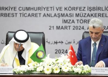 التوقيع على بدء المفاوضات حول اتفاقية التجارة الحرة بين دول مجلس التعاون وتركيا