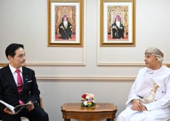 سلطنة عُمان واليابان تبحثان تعزيز مجالات التعاون التجاري والاستثماري
