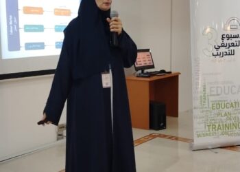 “جامعة التقنية” بإبراء تنظم “الأسبوع التعريفي للتدريب”
