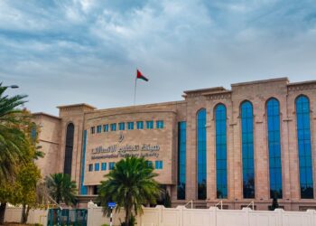تعديل لائحة تنظيم تسجيل واستخدام الترددات والأجهزة الراديوية وتحديد أسعارها