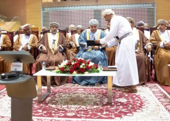 سلطنة عمان تحتفل باليوم العالمي للملكية الفكرية