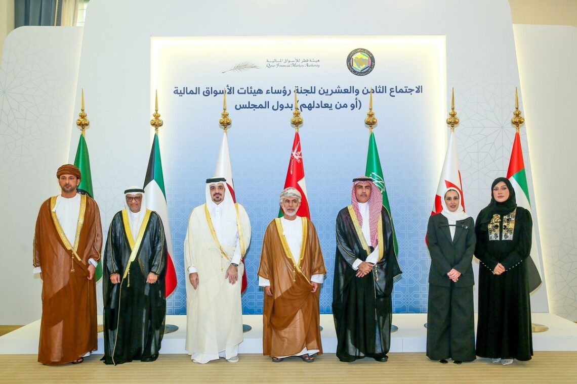 8 مايو.. الإعلان عن الفائزين بجائزة المستثمر الذكي الخليجي