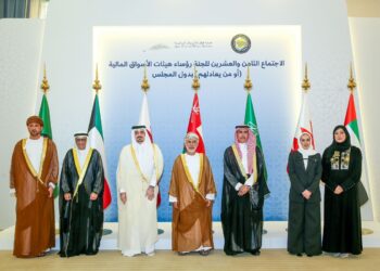 8 مايو.. الإعلان عن الفائزين بجائزة المستثمر الذكي الخليجي