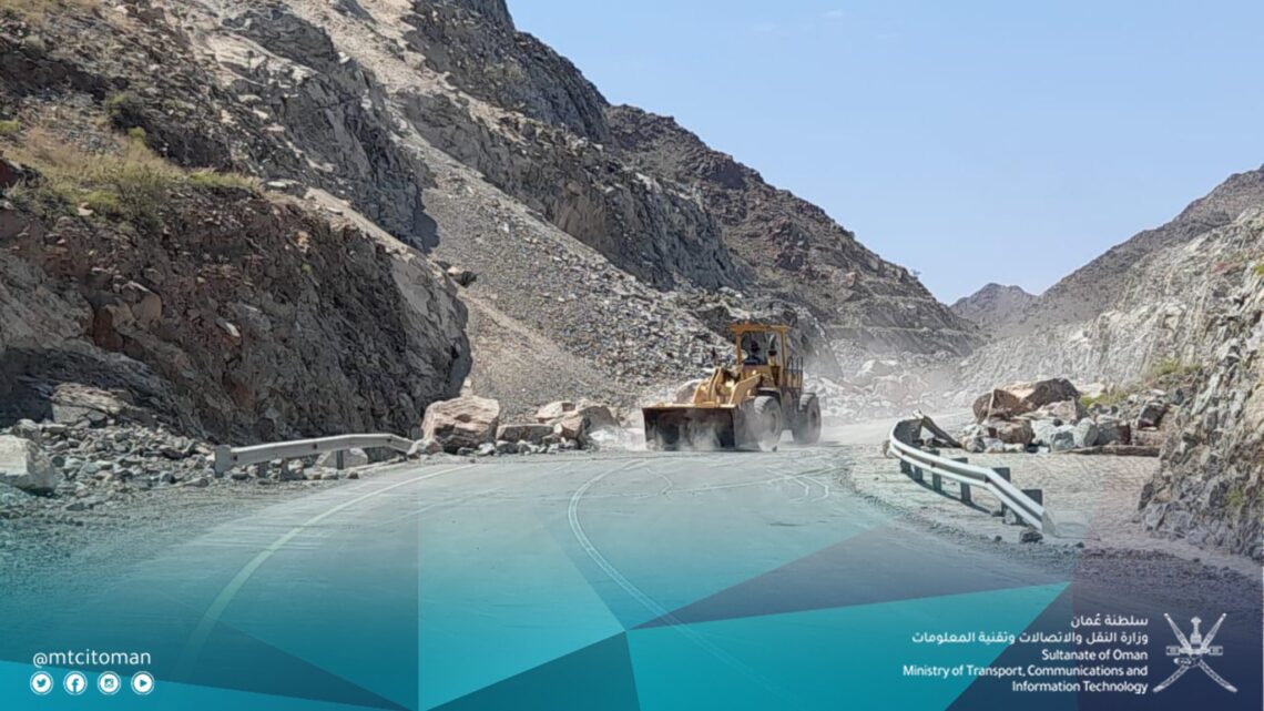 “النقل” توضح حول مقطع متداول