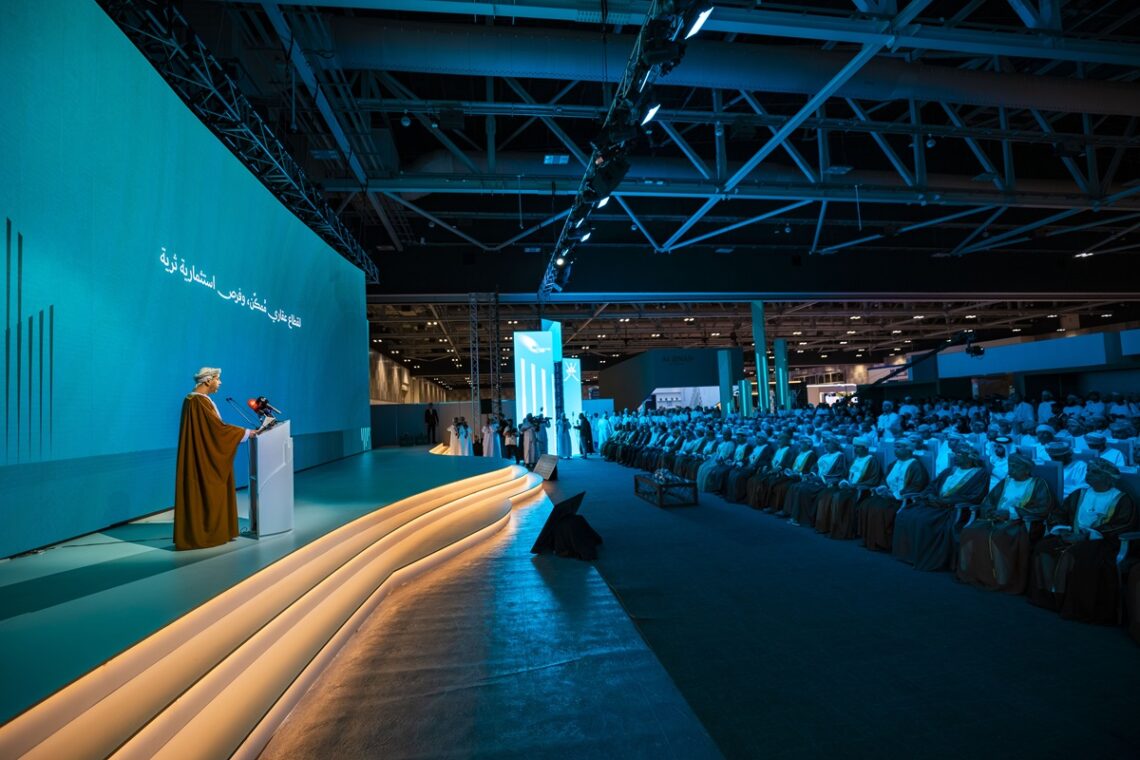 بدء أعمال “مؤتمر التطوير العقاري”.. وتوقيع اتفاقيات متنوعة في اليوم الأول