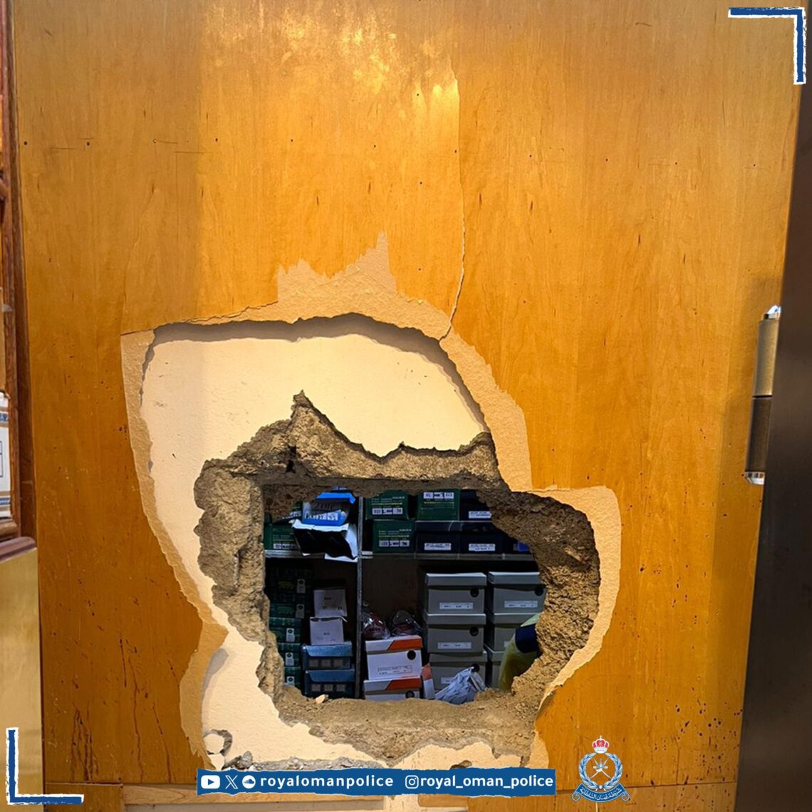 ضبط شخصين مُتلبسين بالشروع في سرقة أحد محال بيع الذهب بإبراء