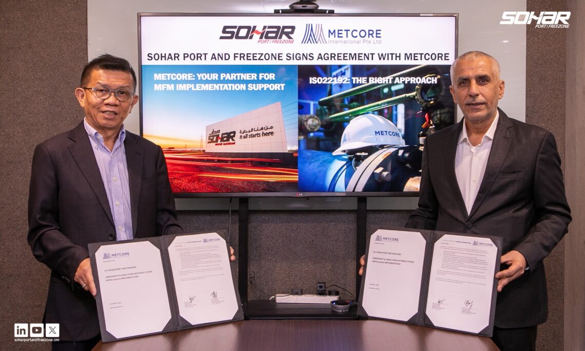 “ميناء صحار” يوقع اتفاقية لإنشاء أجهزة قياس لوقود السفن