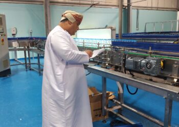 “زراعية الظاهرة” تنفذ 885 زيارة تفتيشية وتحرر 152 مخالفة خلال 2023