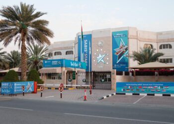 بمشاركة 17 دولة.. مسقط تستضيف ملتقى “نجوم سايب” 19 أبريل