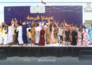 أنشطة متنوعة ضمن فعالية “عيدنا فرحة” في المصنعة