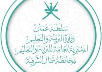 بيان حول دخول الأودية إلى ساحة مدرسة الروضة في شمال الشرقية