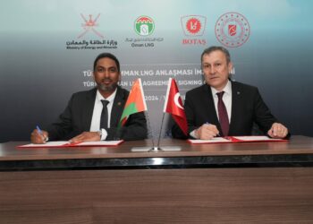 “العمانية للغاز الطبيعي المسال” توقع اتفاقية لتوريد مليون طن متري سنويا لشركة تركية