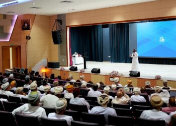 “تعليمية مسقط” تستعرض أبرز المستجدات في القبول الموحد والابتعاث الخارجي والداخلي