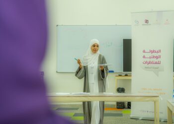 اليوم.. انطلاق منافسات نهائيات البطولة الوطنية للمناظرات