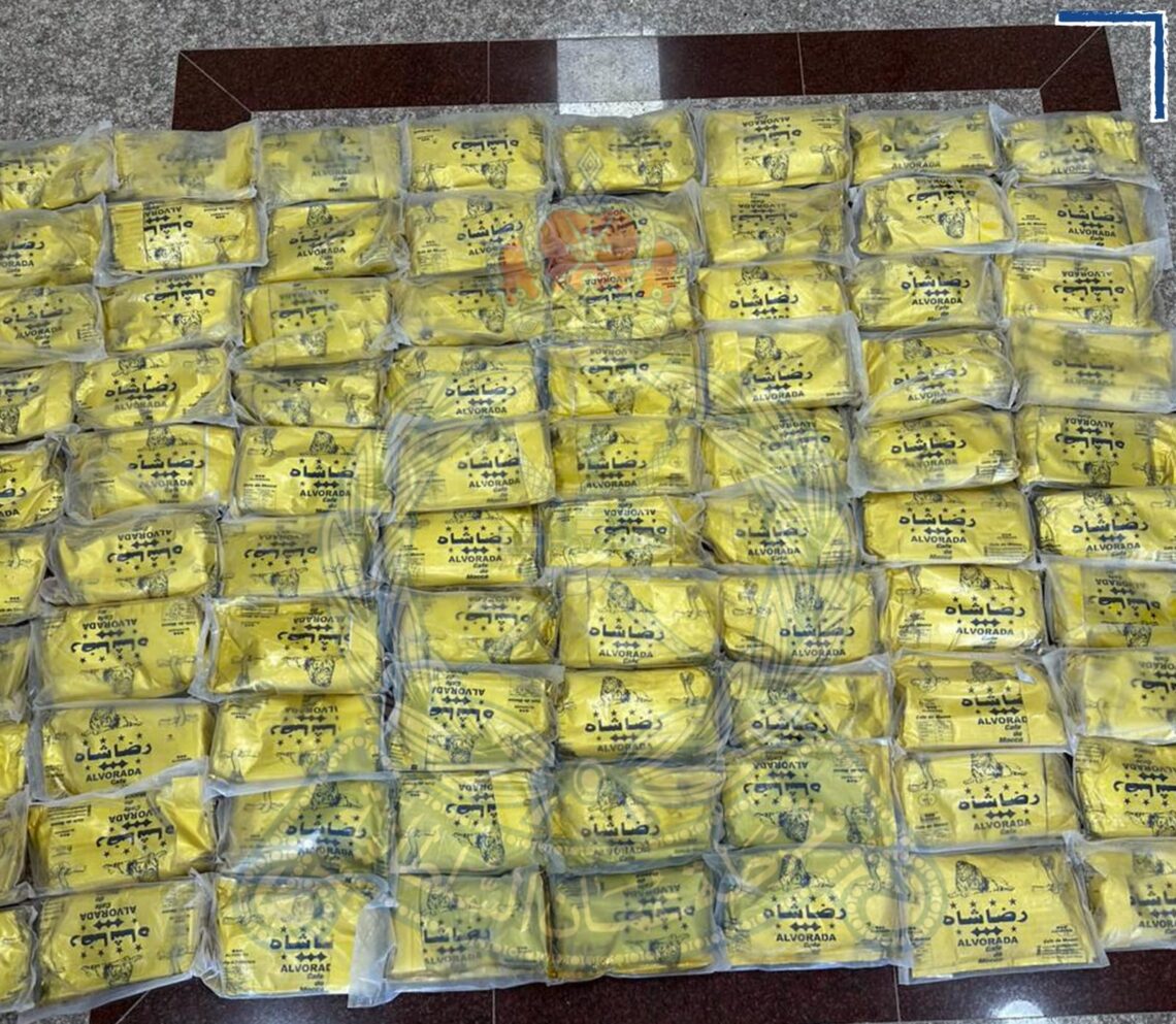 إحباط محاولة تهريب أكثر من 80 كيلوجرامًا من مخدر الحشيش