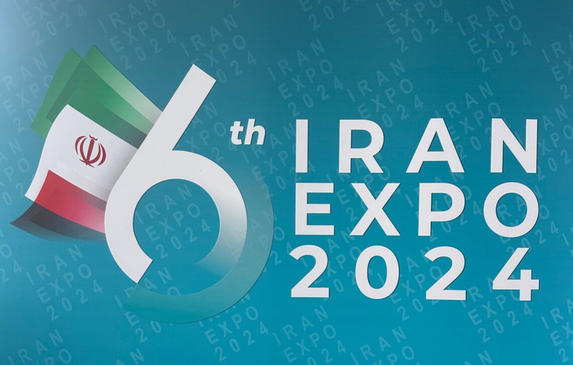 فرع “الغرفة” بشمال الشرقية يشارك في “إكسبو إيران 2024”