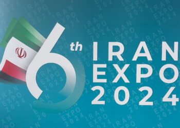 فرع “الغرفة” بشمال الشرقية يشارك في “إكسبو إيران 2024”