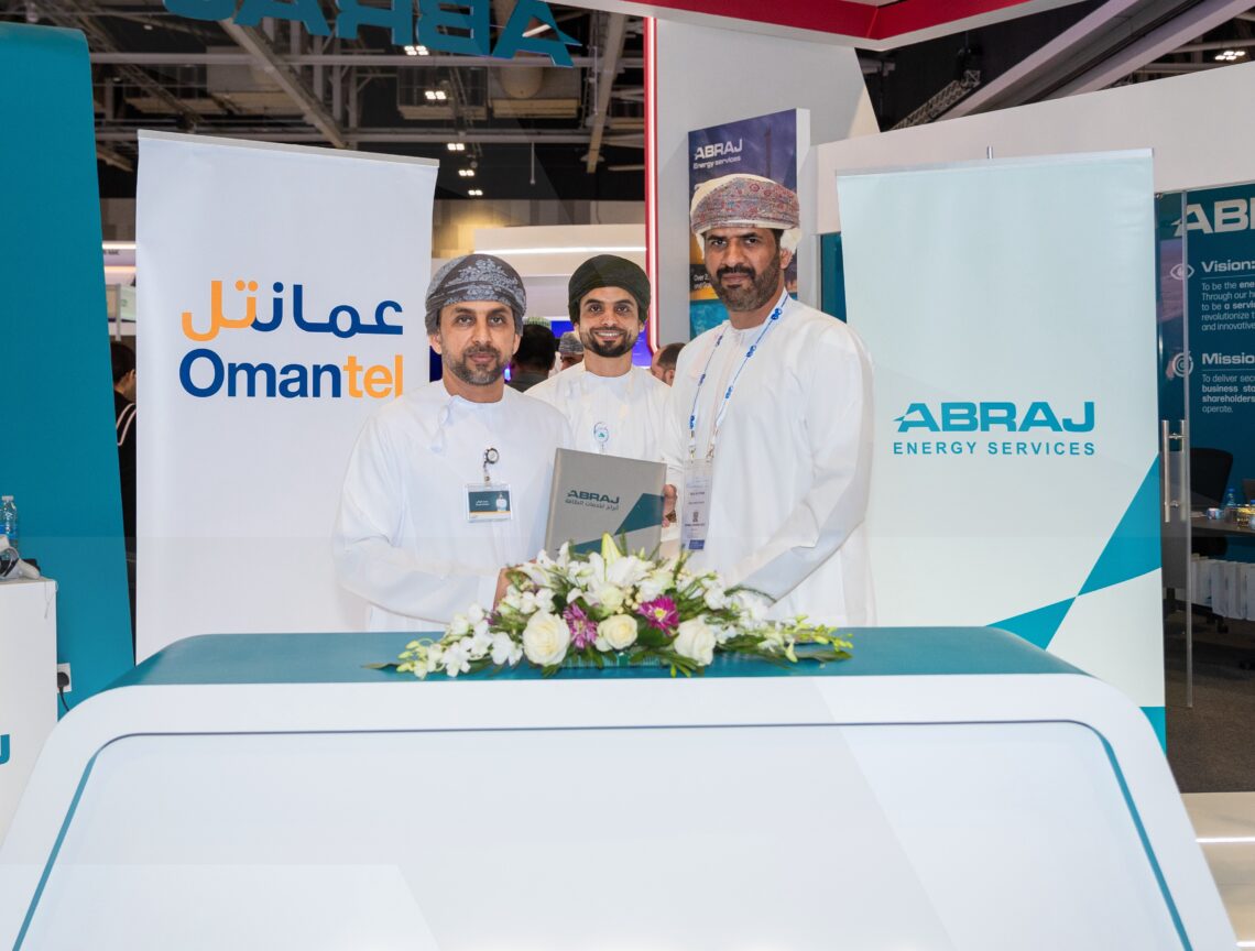 عمانتل وأبراج لخدمات الطاقة توقعان اتفاقية لحلول خدمات الاتصالات وتقنية المعلومات في مجال إدارة الموارد البشرية وتطوير الأداء