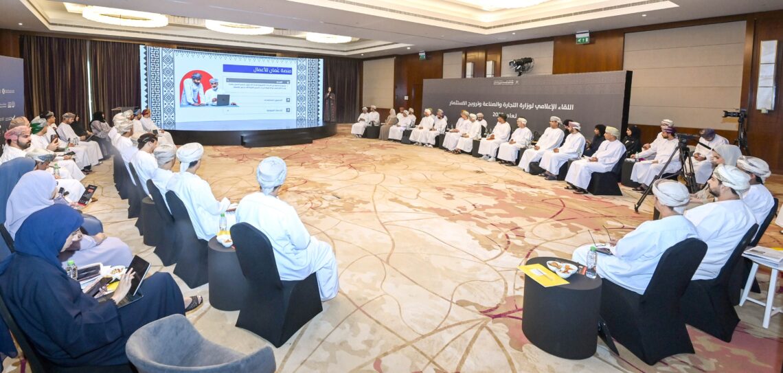 “التجارة والصناعة” تُدشن 42 مبادرة وخدمة إلكترونية.. والاستثمارات الأجنبية المباشرة تتجاوز 25 مليار ريال بنهاية سبتمبر 2023