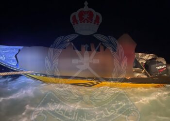 ضبط 23 شخصًا حاولوا دخول البلاد بطريقة غير مشروعة