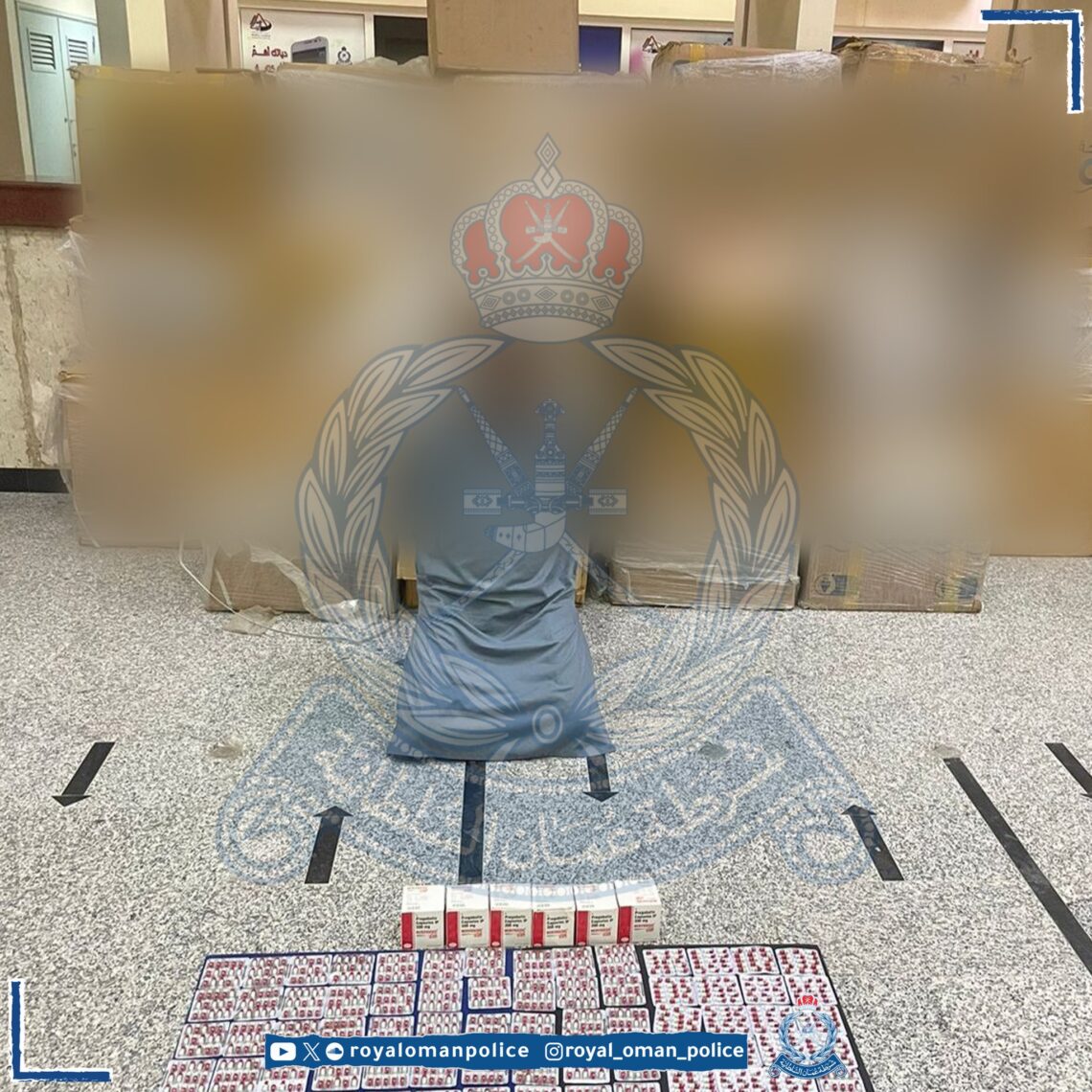 القبض على شخص وبحوزته أكثر من 750 قرصًا من المؤثرات العقلية