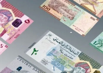 ارتفاع مؤشر سعر الصرف الفعلي للريال العُماني