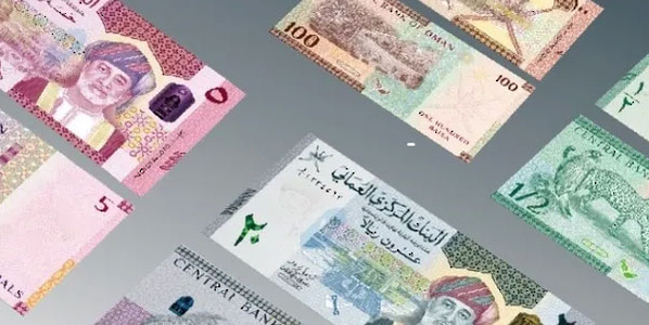 ارتفاع مؤشر سعر الصرف الفعلي للريال العُماني