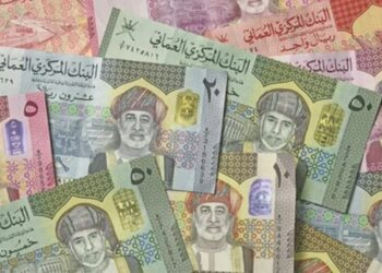 غدًا.. بدء الاكتتاب في الإصدار 70 من سندات التنمية الحكومية
