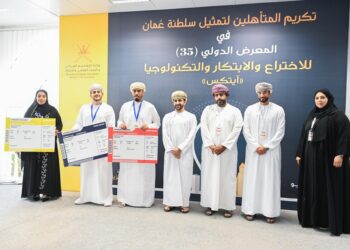 3 متأهلين يمثلون سلطنة عُمان في “المعرض الدولي للاختراع والابتكار” بماليزيا
