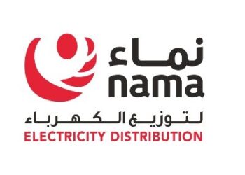 السيد شهاب يستقبل السفير البرازيلي