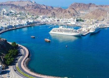 تحسُّنٌ مستمرٌّ وتطورٌ ملحوظٌ في التصنيف الائتماني لسلطنة عُمان