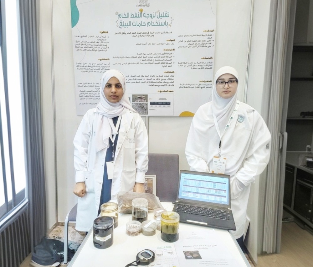 طالبتان عمانيتان تشاركان في المعرض الدولي للعلوم والهندسة بأمريكا