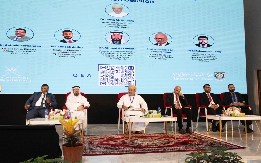 افتتاح أعمال “منتدى تصنيف الجامعات العُمانية” بجامعة نزوى