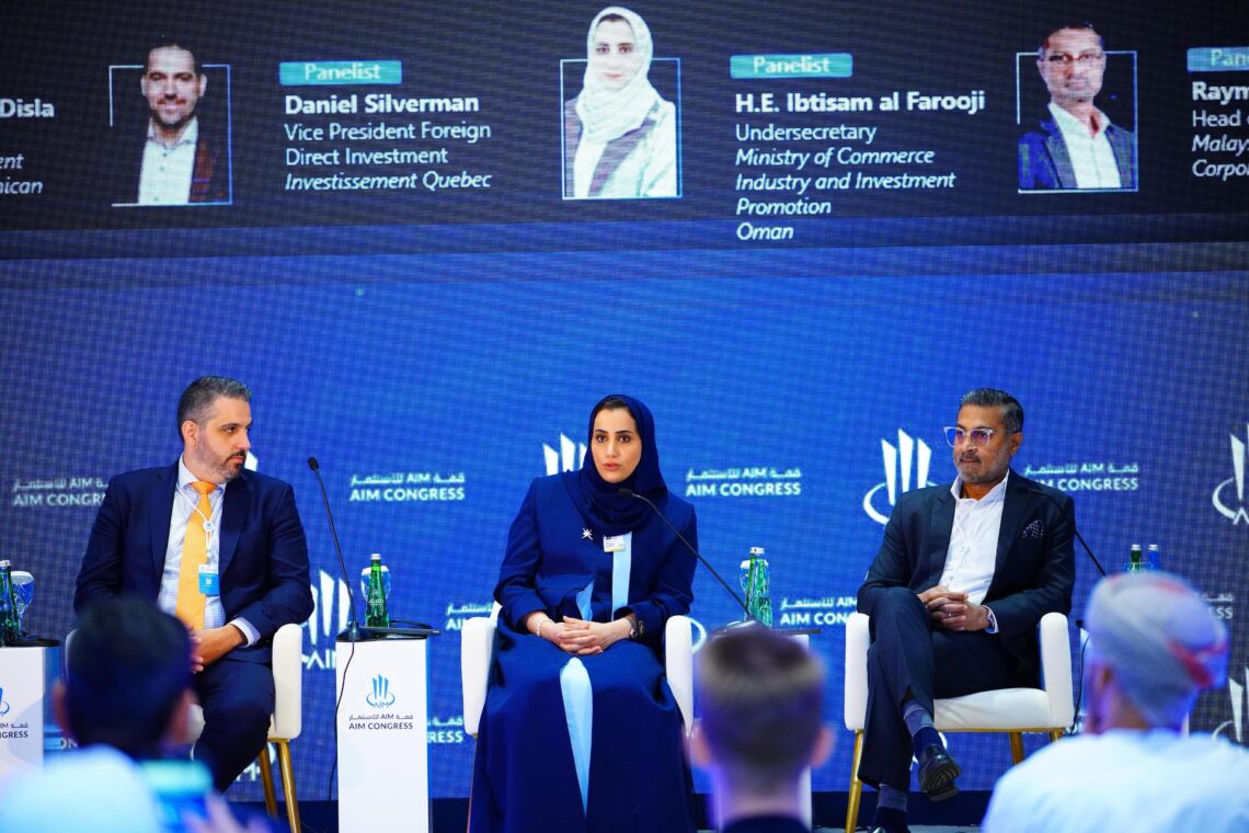 ترويجاً لسلطنة عُمان .. المشاركة في فعاليات قمة “AIM” للاستثمار 2024 بأبوظبي