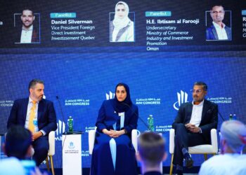 ترويجاً لسلطنة عُمان .. المشاركة في فعاليات قمة “AIM” للاستثمار 2024 بأبوظبي