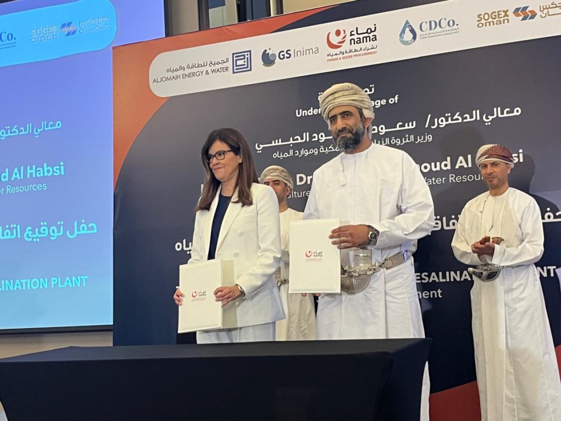 بتكلفة 125 مليون ريال.. توقيع اتفاقية المرحلة الثالثة من محطة الغبرة لتحلية المياه