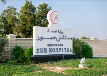 غدًا الخميس.. افتتاح التوسعة الجديدة بمستشفى صور المرجعي