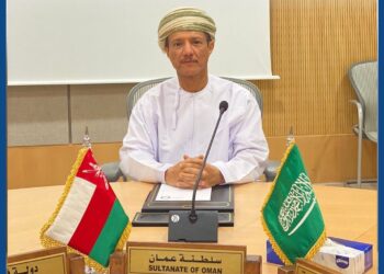 “شرطة عمان السلطانية” تشارك في الاجتماع الثاني عشر للجنة حماية المنشآت البترولية والصناعية والحيوية