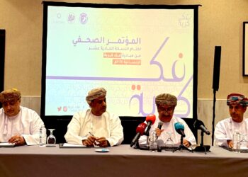 الإفراج عن 7113 حالة ضمن مبادرة “فك كربة” منذ انطلاقها
